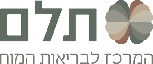 תלם - המרכז לבריאות המוח | נוירולוגיה מתקדמת בגישה אנושית